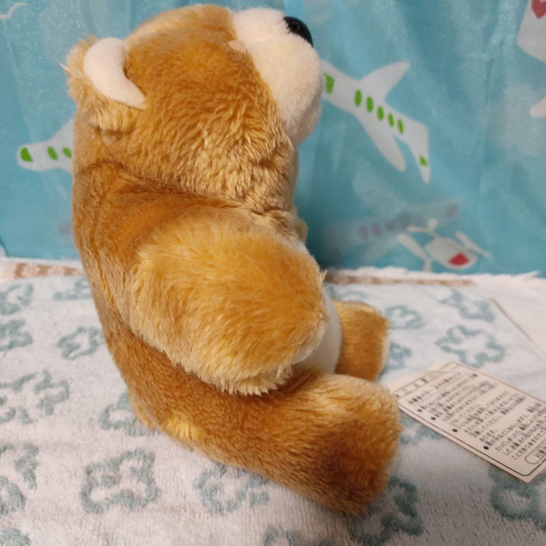 【希少】モンスイユ　ヒグマ　ぬいぐるみ　くま ベージュ