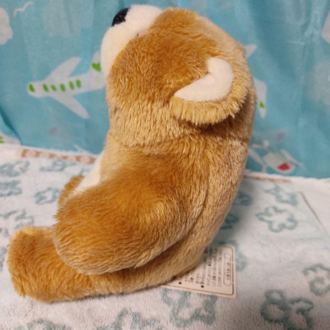 【希少】モンスイユ　ヒグマ　ぬいぐるみ　くま ベージュ