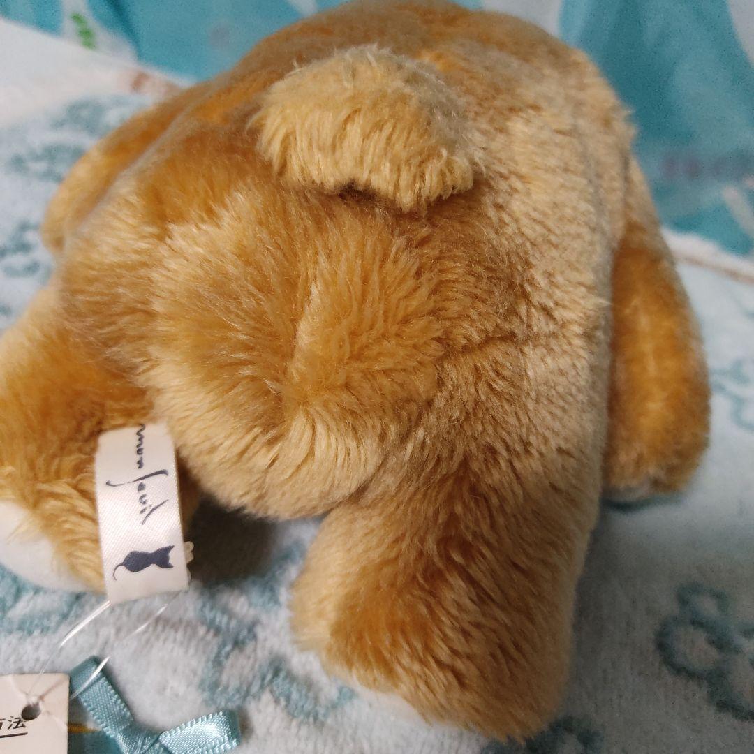 【希少】モンスイユ　ヒグマ　ぬいぐるみ　くま ベージュ