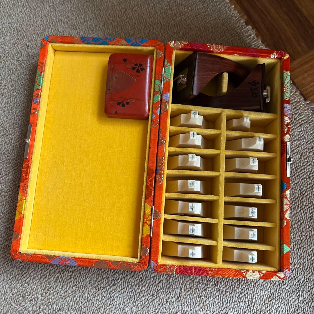 和楽器用オレンジ色ケース