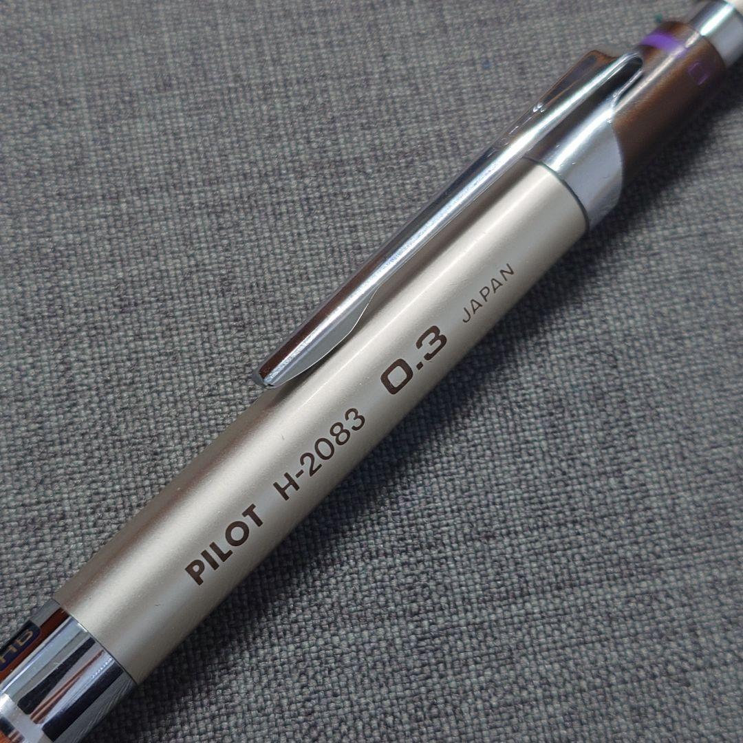 ミ*ン様 パイロット　H-2083