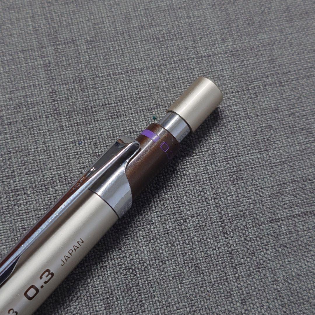 ミ*ン様 パイロット　H-2083