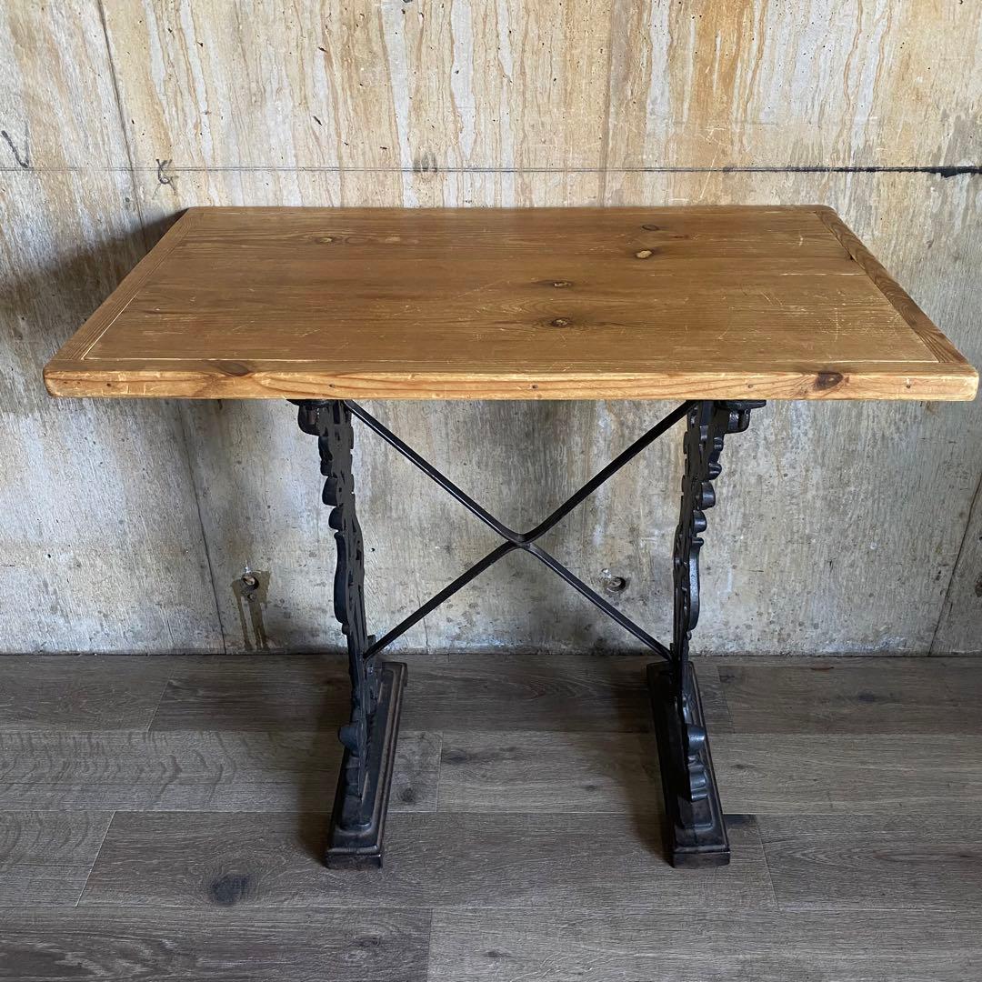 フランスヴィンテージ　鉄脚×古材 アンティークテーブル　カフェテーブル