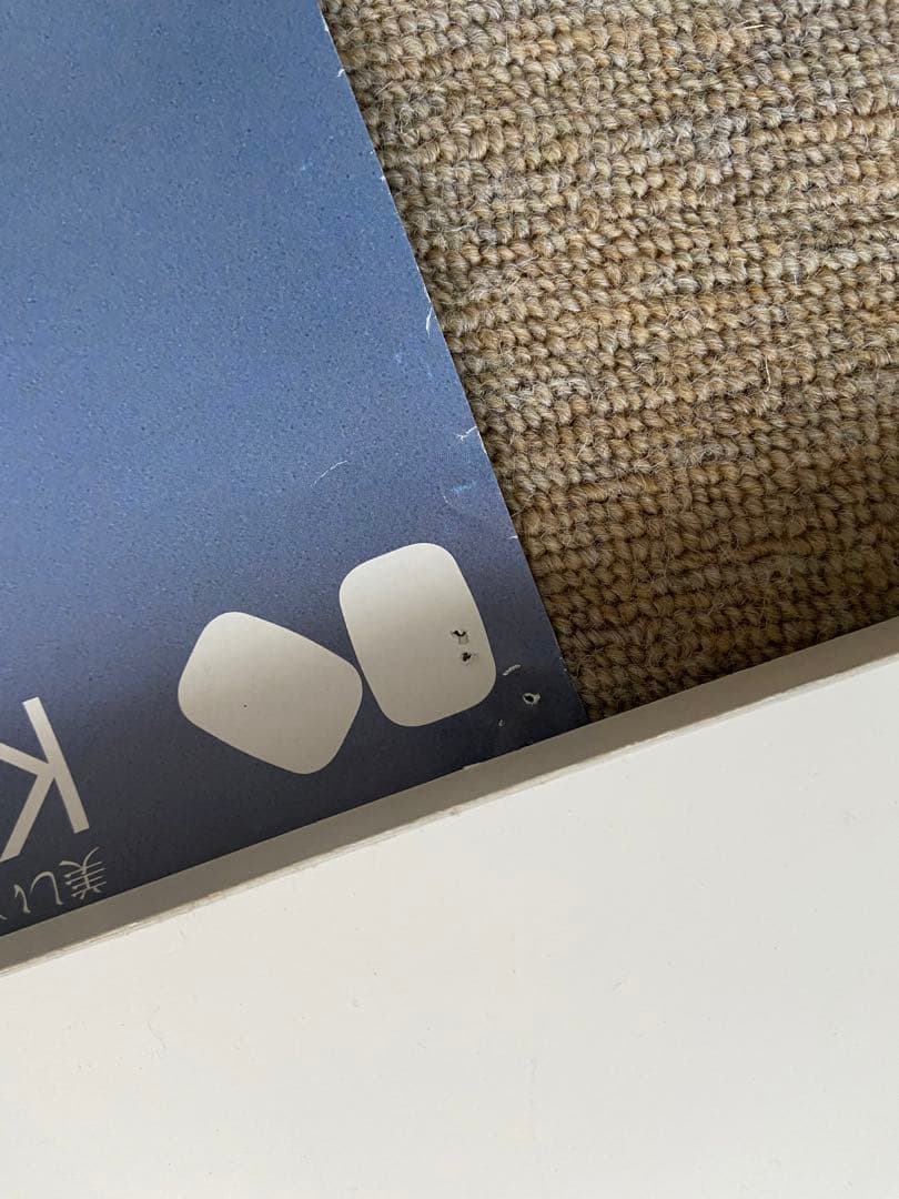 中山美穂　KOSE 特大ポスター　2枚セット　非売品