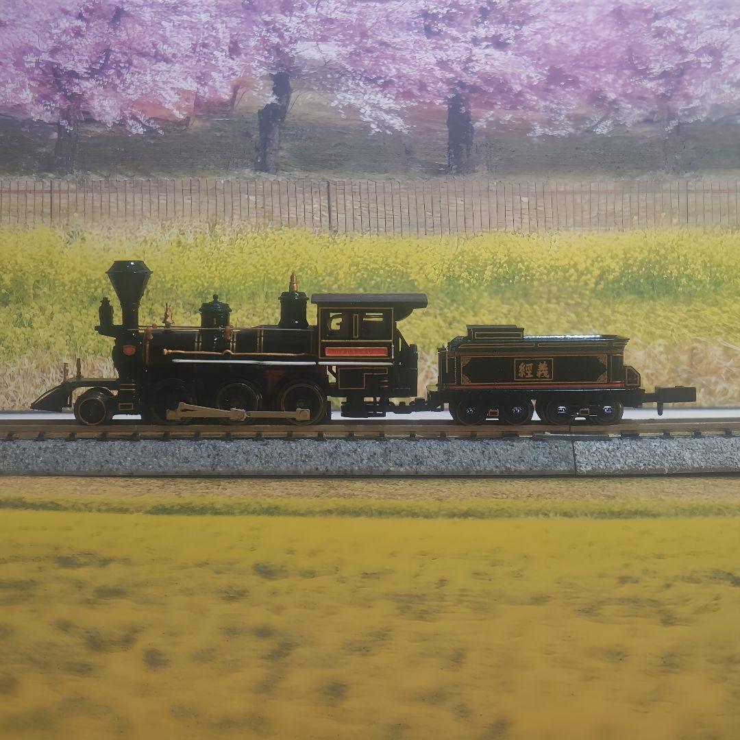 マイクロエース　7100形　義経号　A0290