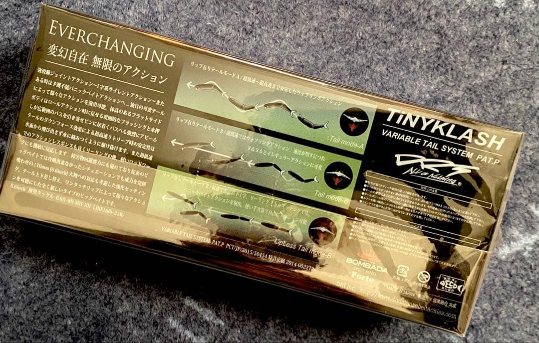 新品未使用TiNYKLASH 長谷川ピンクver.2