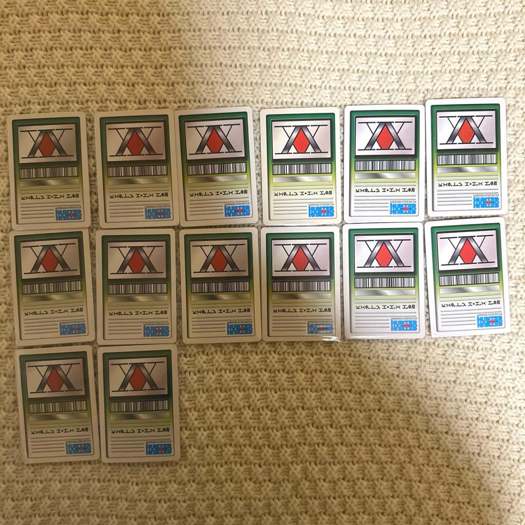 HUNTER×HUNTER カードダス ハイパーバトル