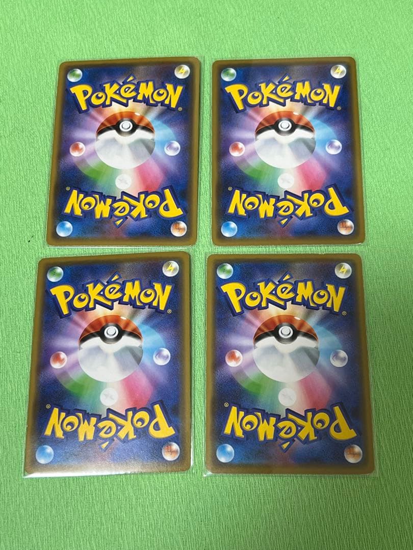 ポケモンカード タッグチーム GX まとめ売り