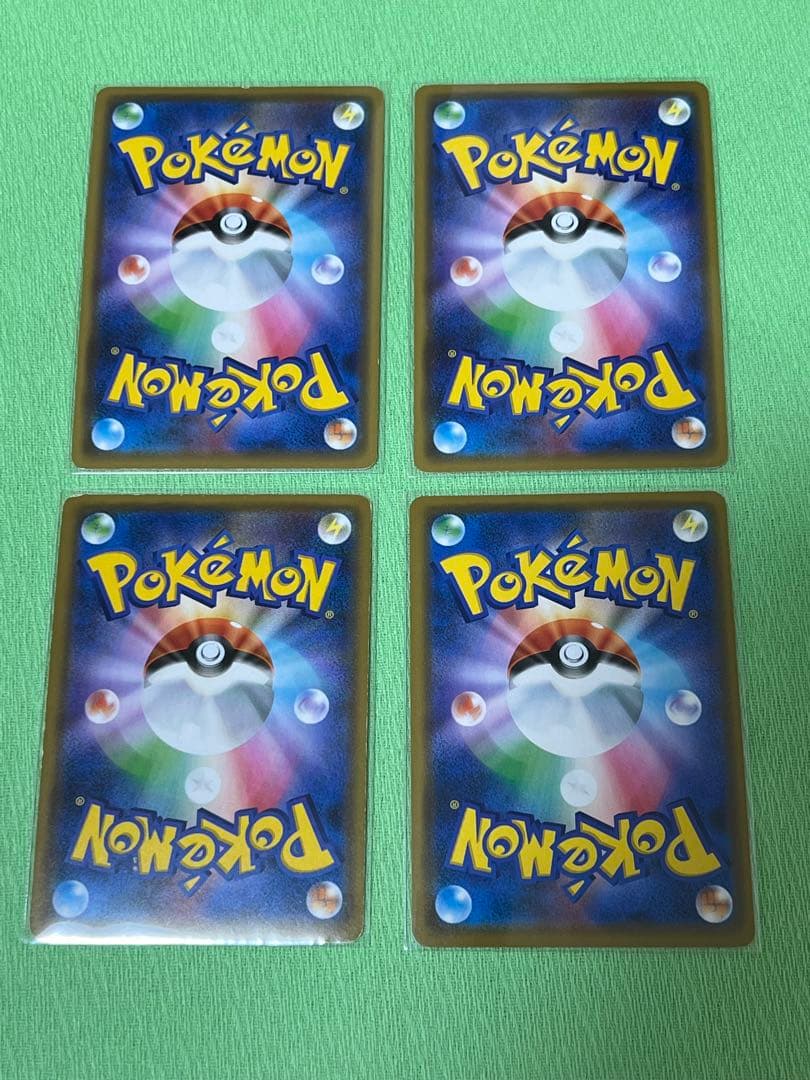 ポケモンカード タッグチーム GX まとめ売り