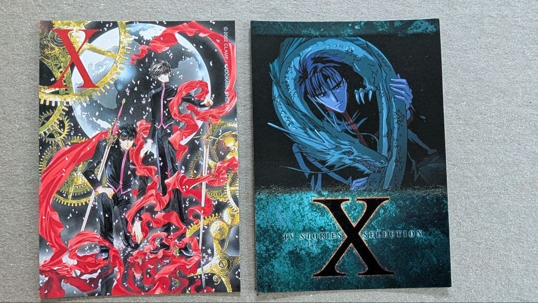 CLAMP　X トレーディングカード　コンプリート　プロモーションカード付き