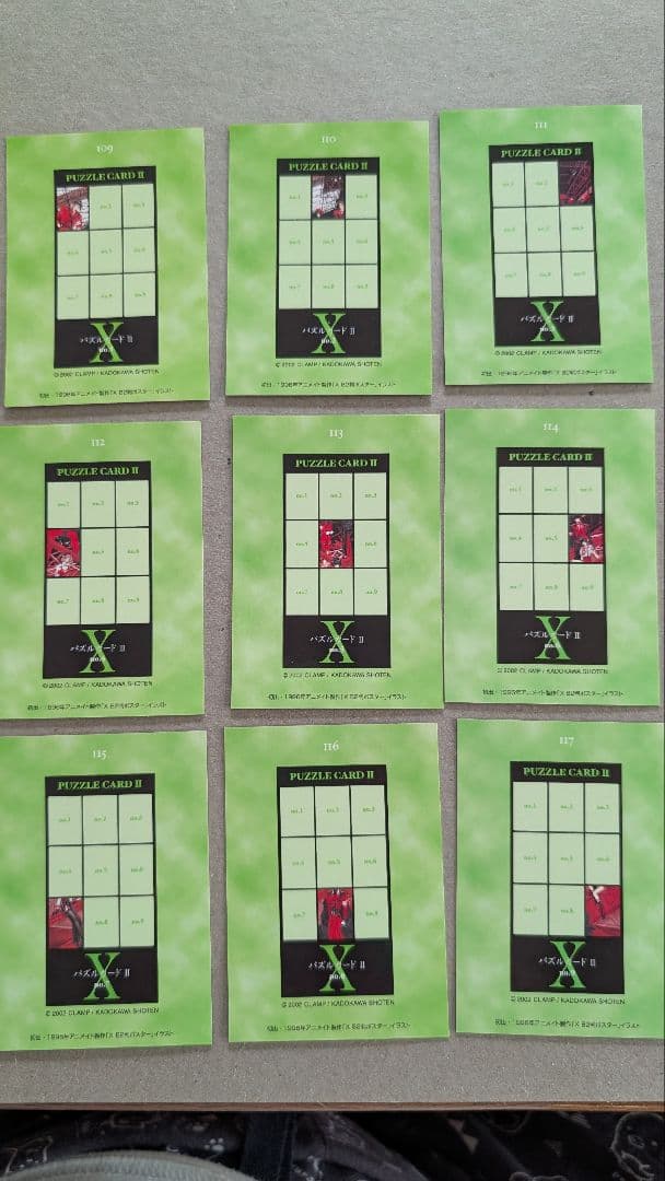 CLAMP　X トレーディングカード　コンプリート　プロモーションカード付き