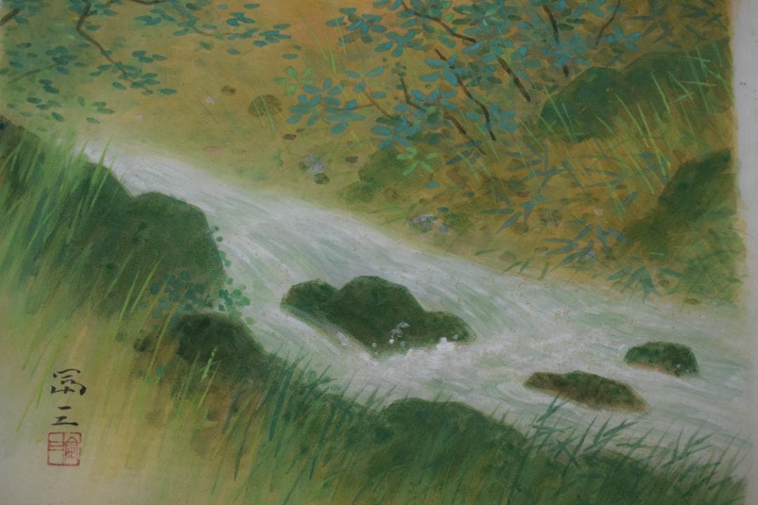 【真作】高木富三/洛北大原女図/青緑山水図/マクリ/掛軸☆宝船☆Y-923　JM