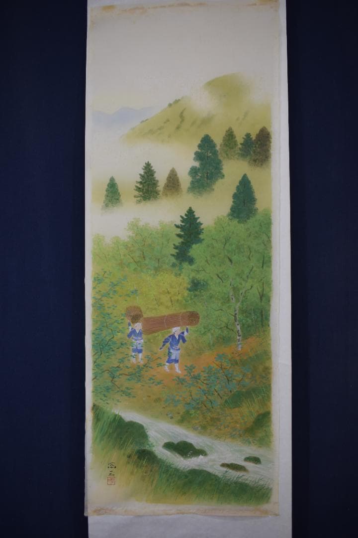 【真作】高木富三/洛北大原女図/青緑山水図/マクリ/掛軸☆宝船☆Y-923　JM