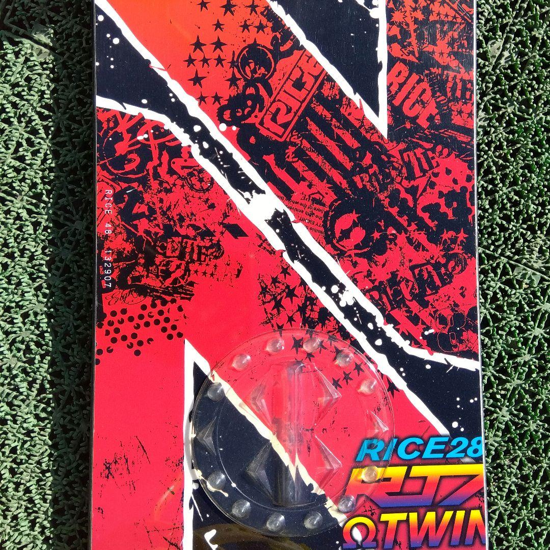 最強グラトリセット RICE28 148/ FNTC SALOMON