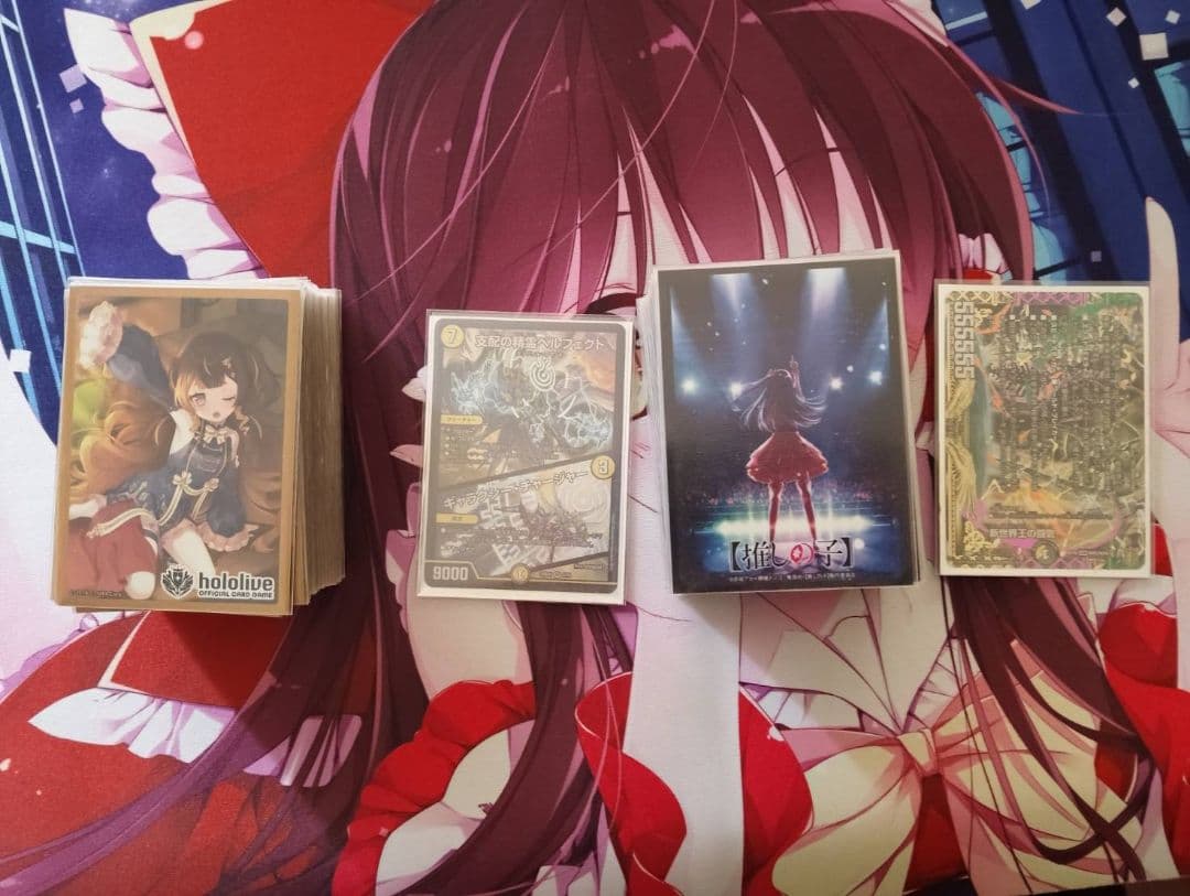 最終値下げデュエマ引退品おまけもあります