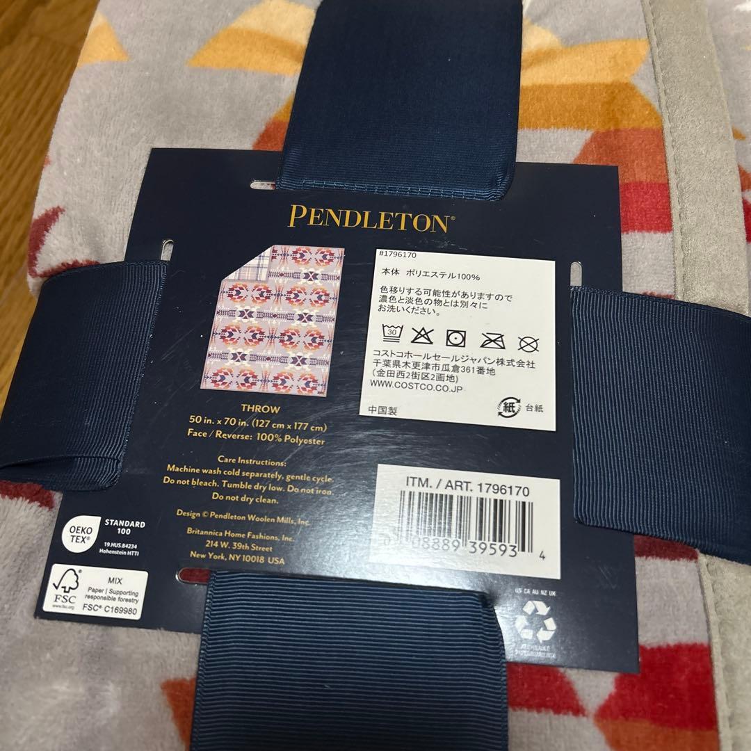 【即日発送】バレンタインにも。新品　ペンドルトンブランケット　2枚セット