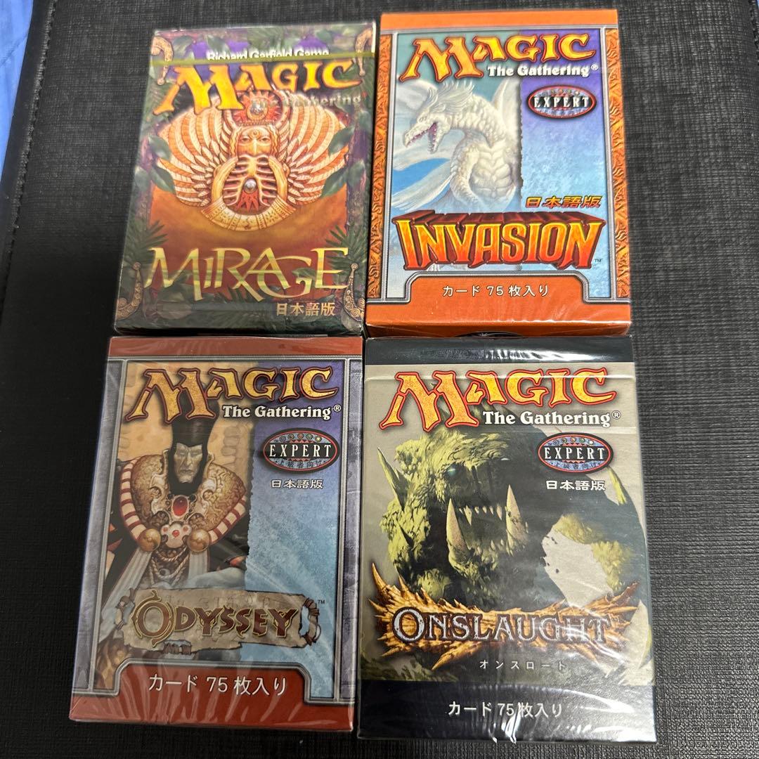 mtg 日本語版ブースター 37種類+トーナメントパック4種類まとめ売り