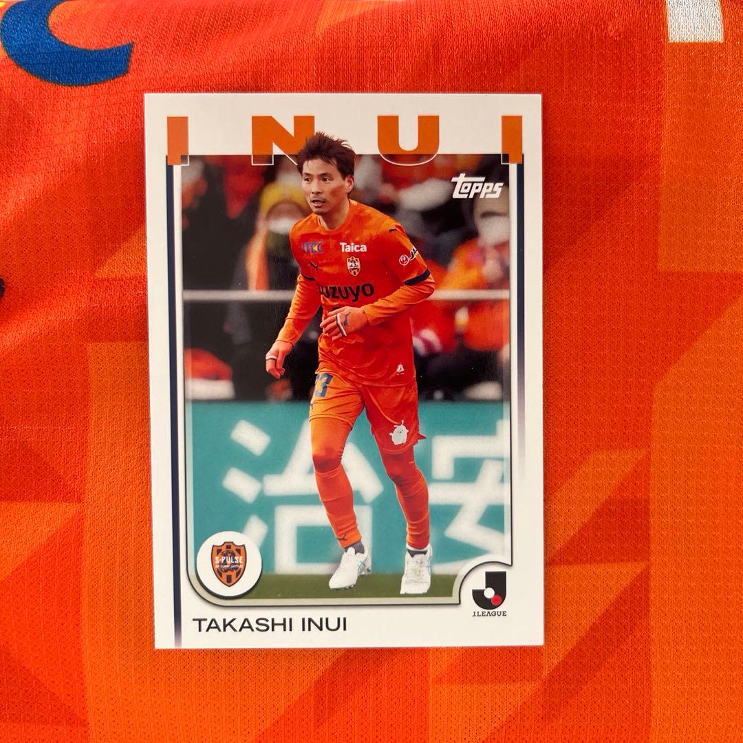 ハ*ジ様 2025 清水エスパルス 1stユニフォーム 乾貴士　PUMA