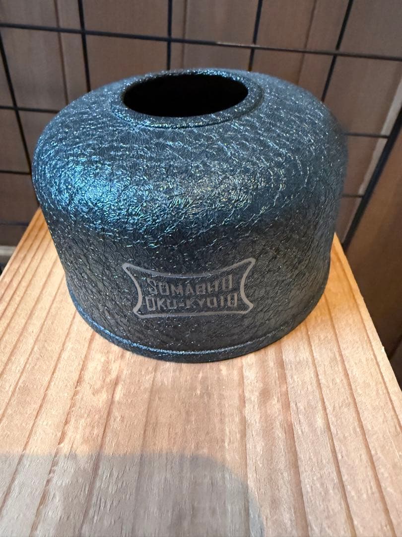 SOMABITE ブラックシリーズ　6点セット