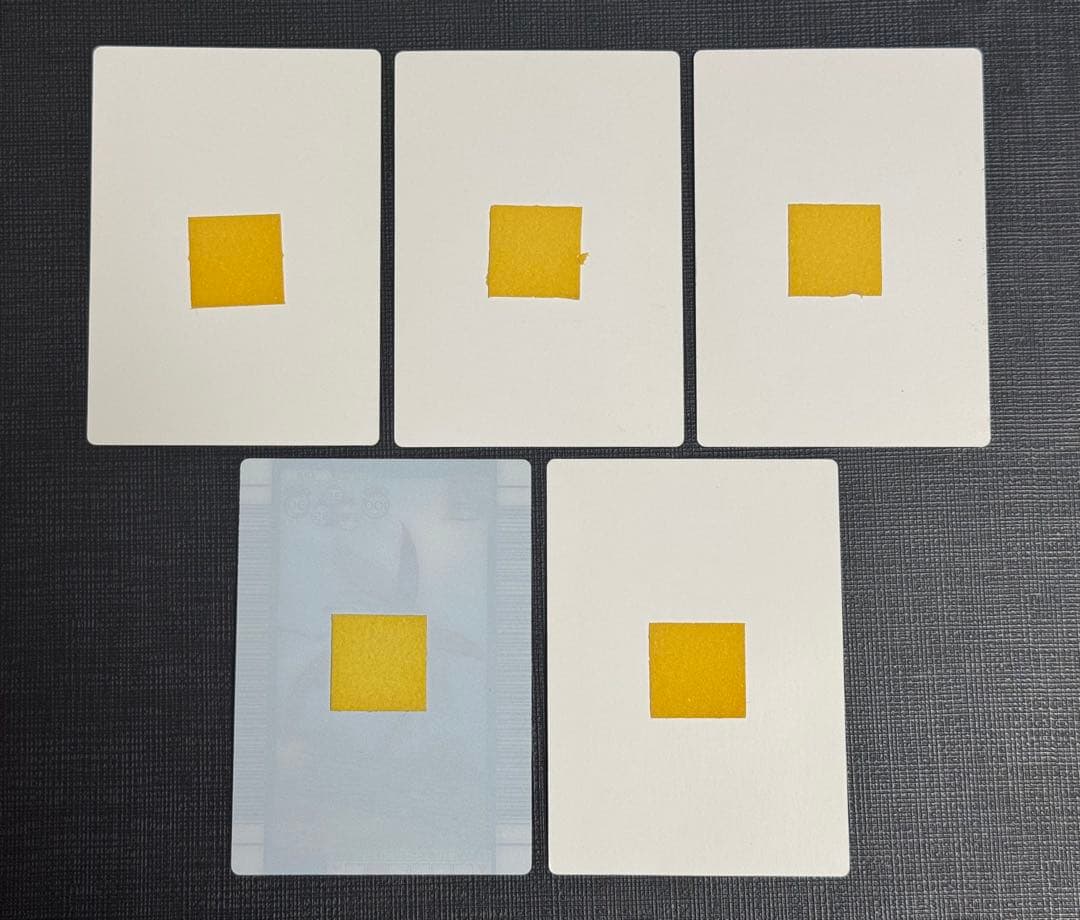 ムシキング 2006夏ネイチャー サンプルカード 5枚セット