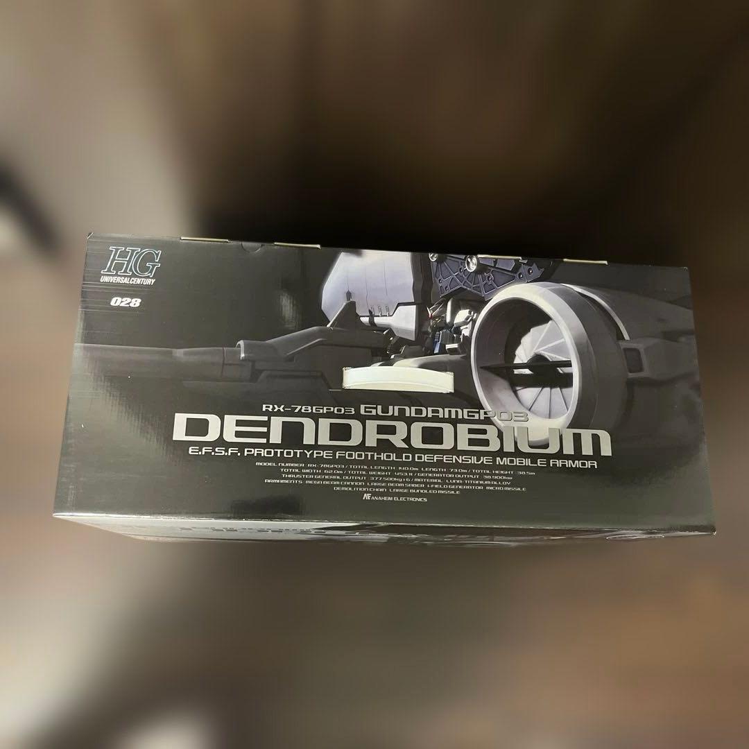 1/144 HGUC RX-78GP03 デンドロビウム 機動戦士ガンダム