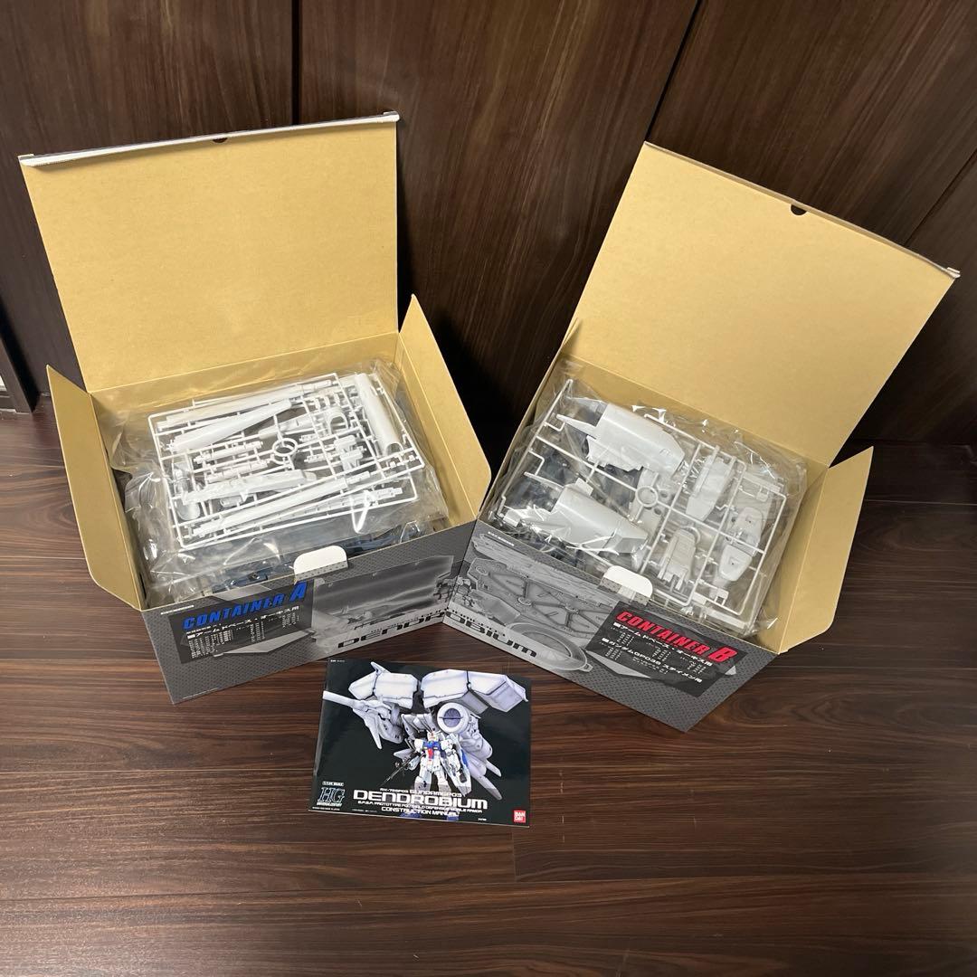 1/144 HGUC RX-78GP03 デンドロビウム 機動戦士ガンダム