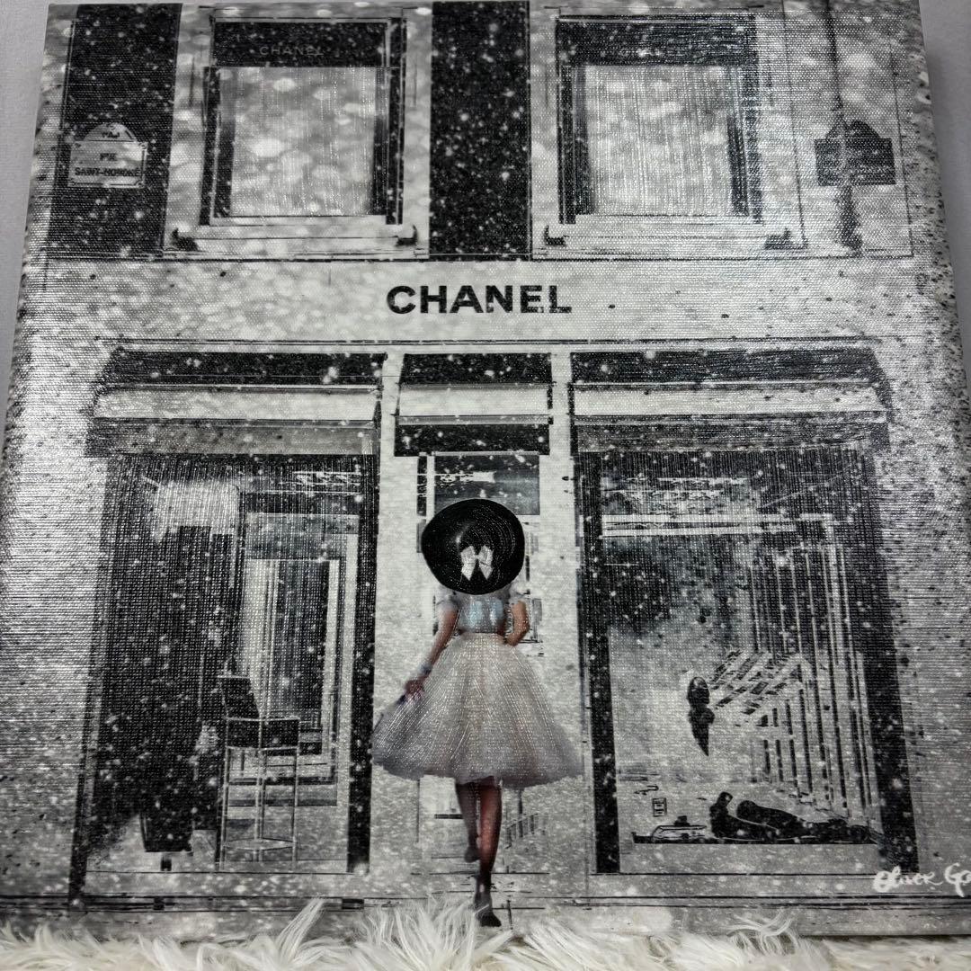 LeLe（引っ越しセール中)