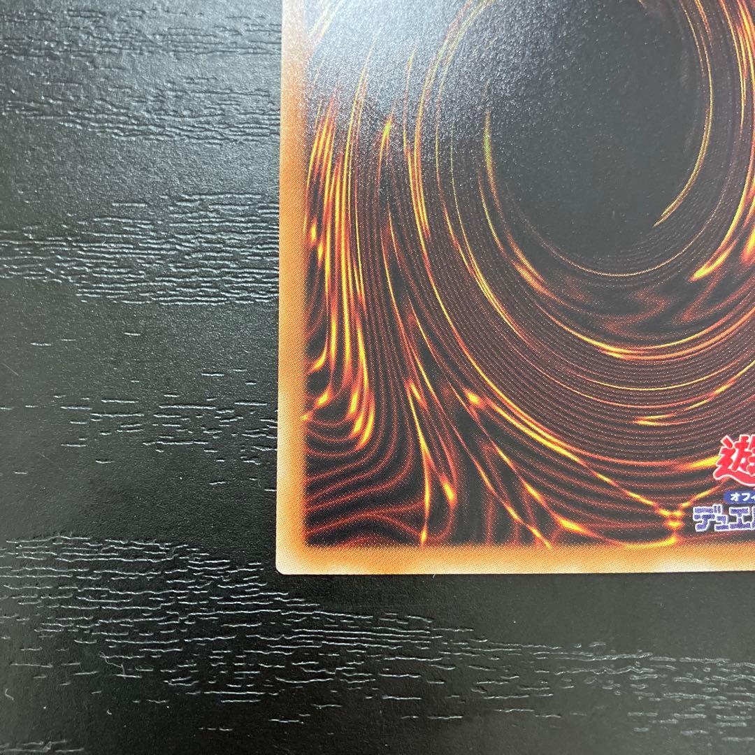 遊戯王　閃刀姫ロゼ　20thシークレットレア1枚【日版】