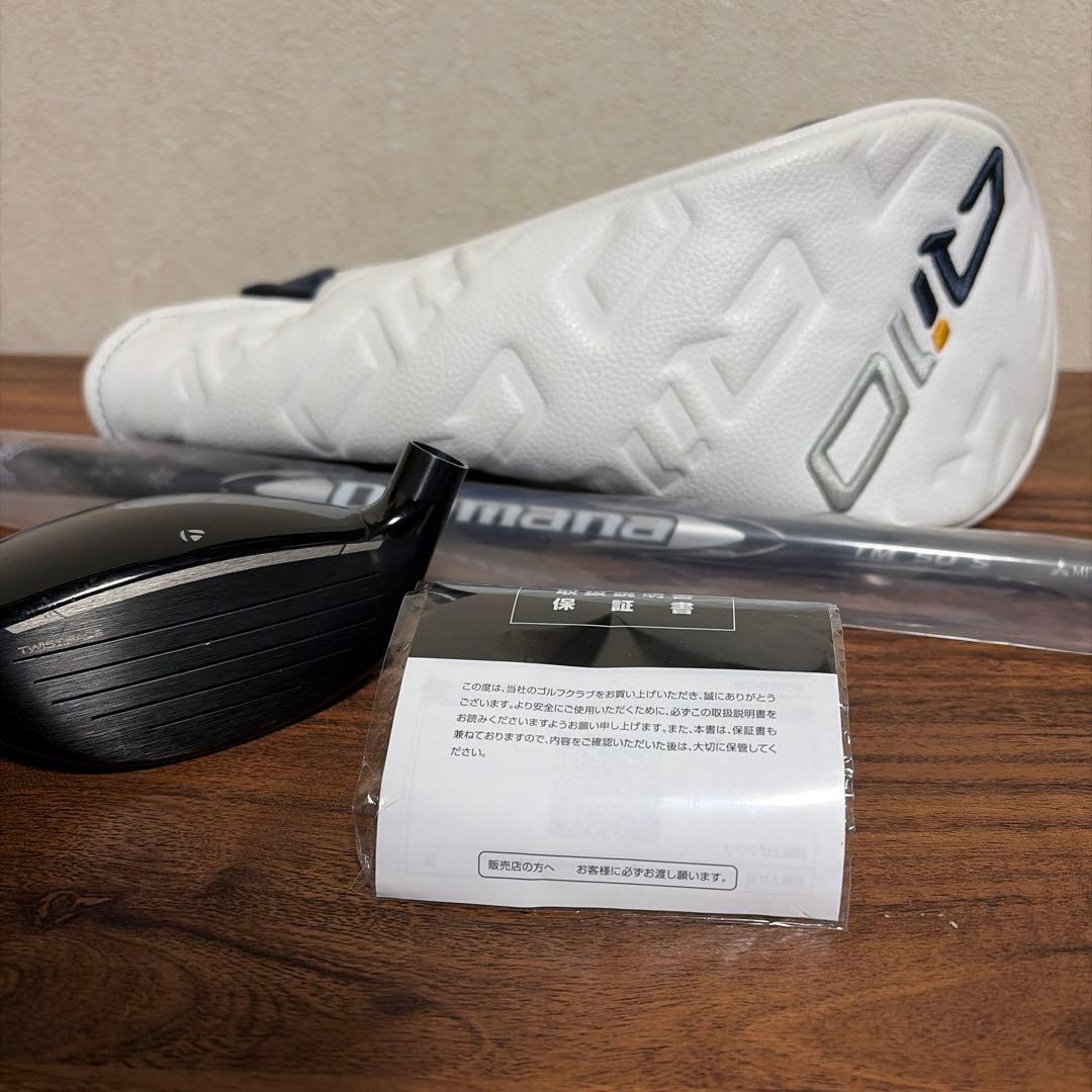 テーラーメイド　qi10 tour 3w 50s