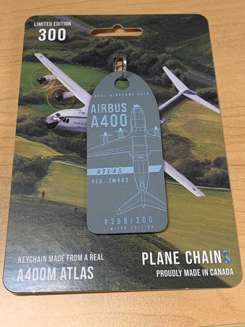 英空軍 A400M Atlas タグ キーホルダー 実機 Planechains