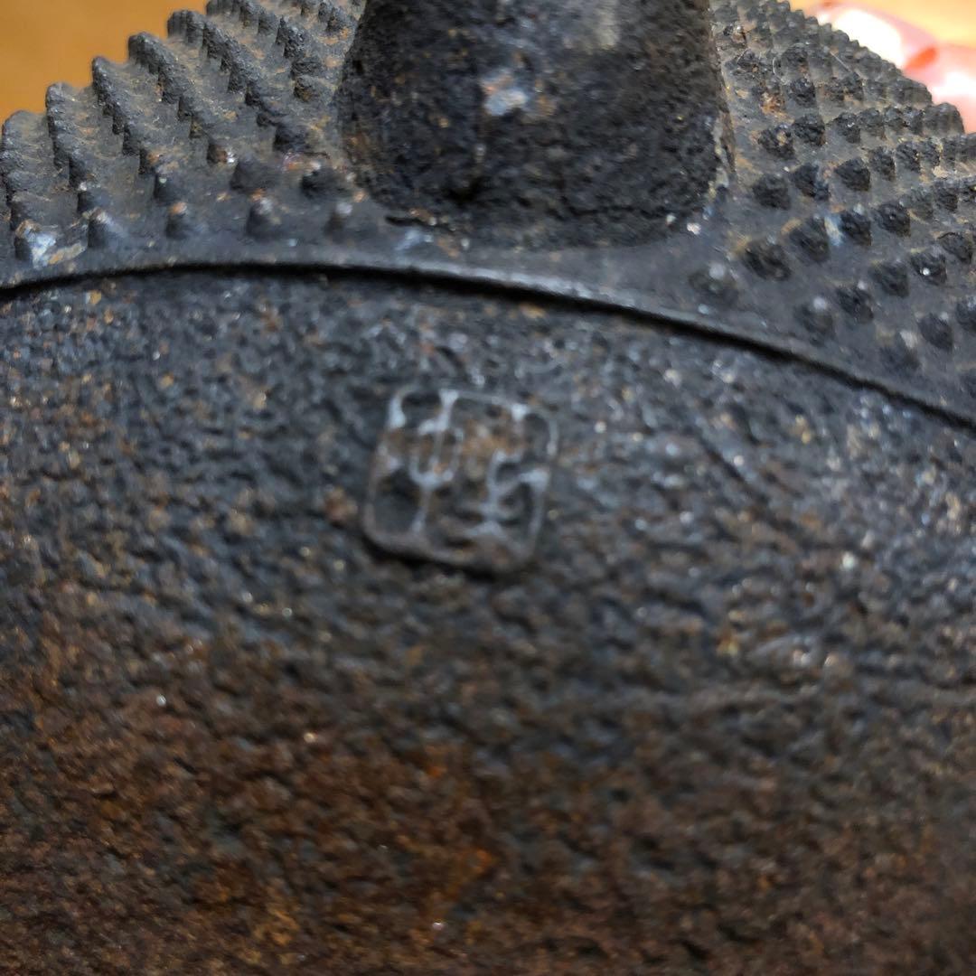 南部鉄瓶刻字有り