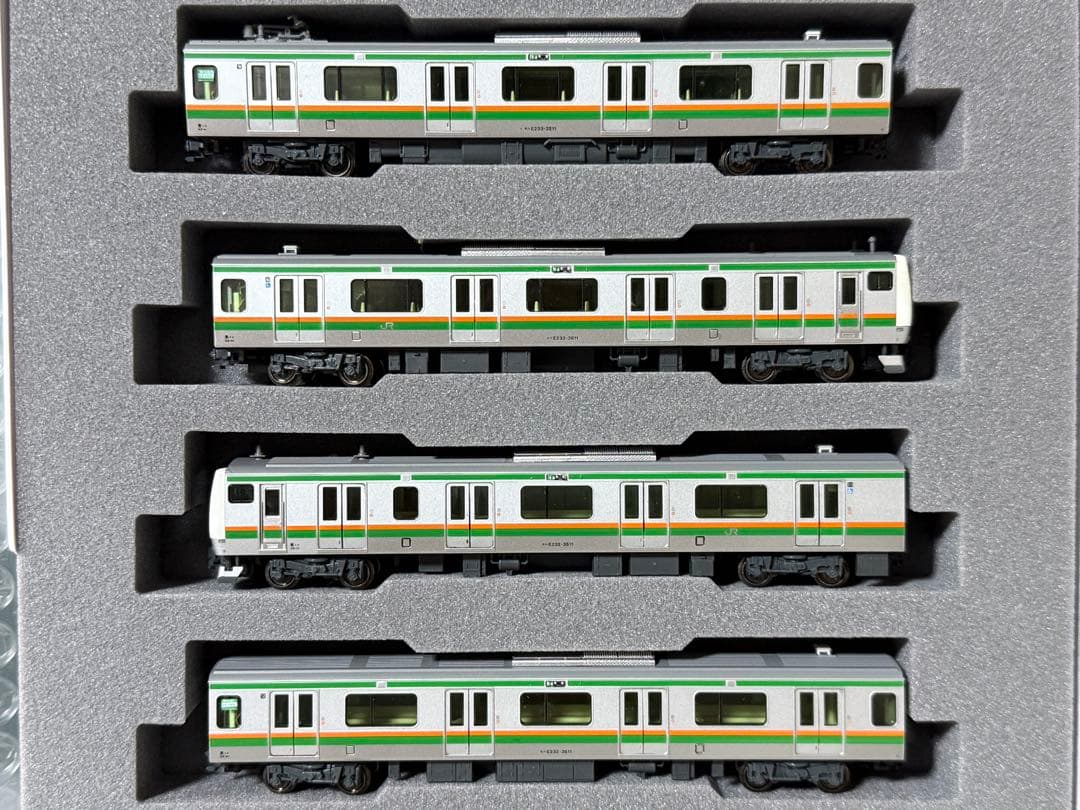 【15両】KATO E233系 3000番台 東海道線【後期型】 フル編成