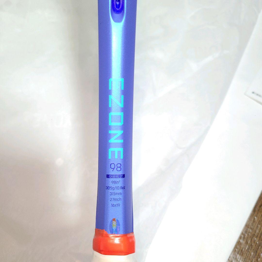 【超美品】YONEX EZONE 98 G3 Eゾーン98 グリップ3