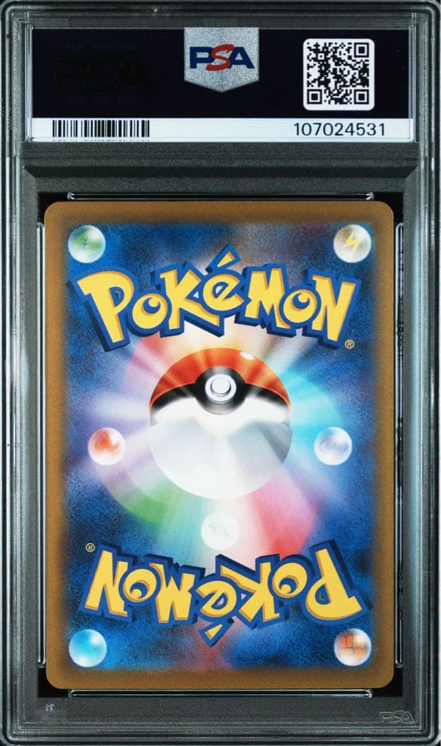 横浜記念デッキ　ピカチュウ　psa10 ポケモンカード