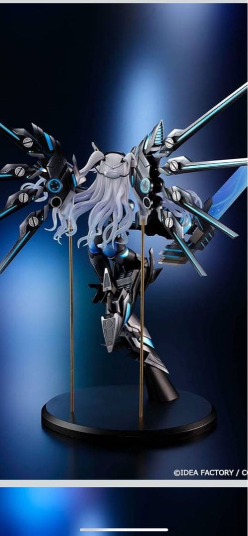 新次元ゲイム ネプテューヌVII ネクストブラック 1/7 塗装済み完成品