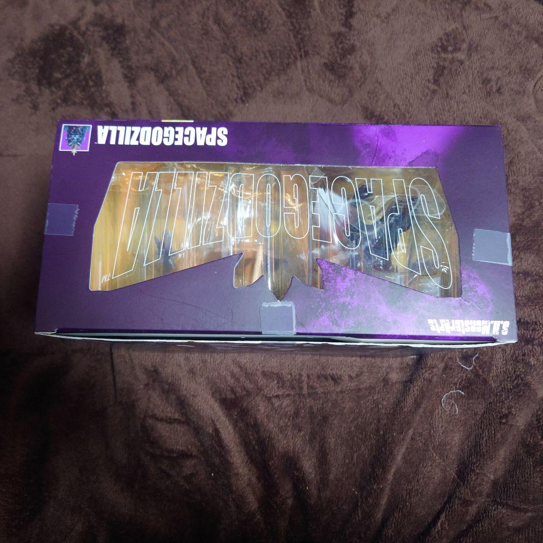 S.H.モンスターアーツ スペースゴジラ　初期バージョン