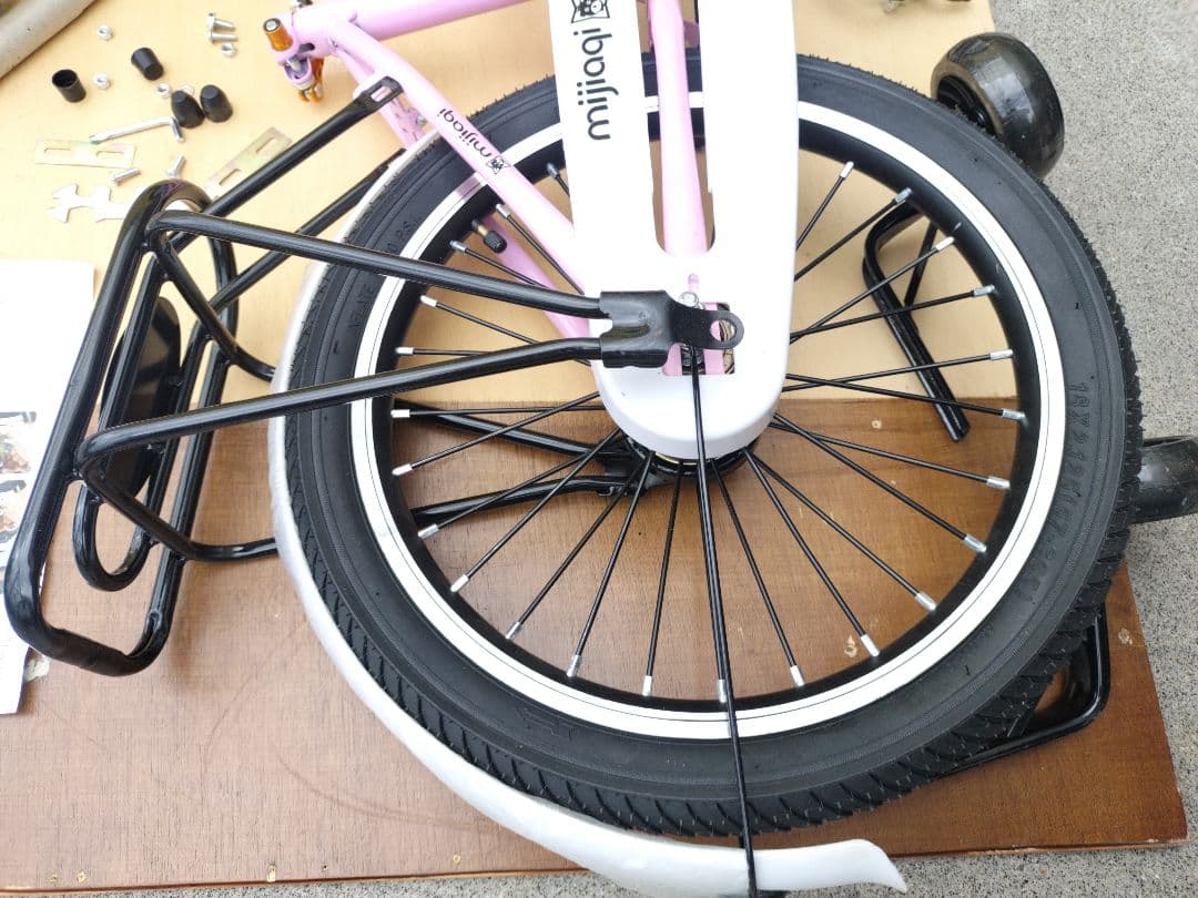 き*ね様 新品 18インチ自転車 ピンク