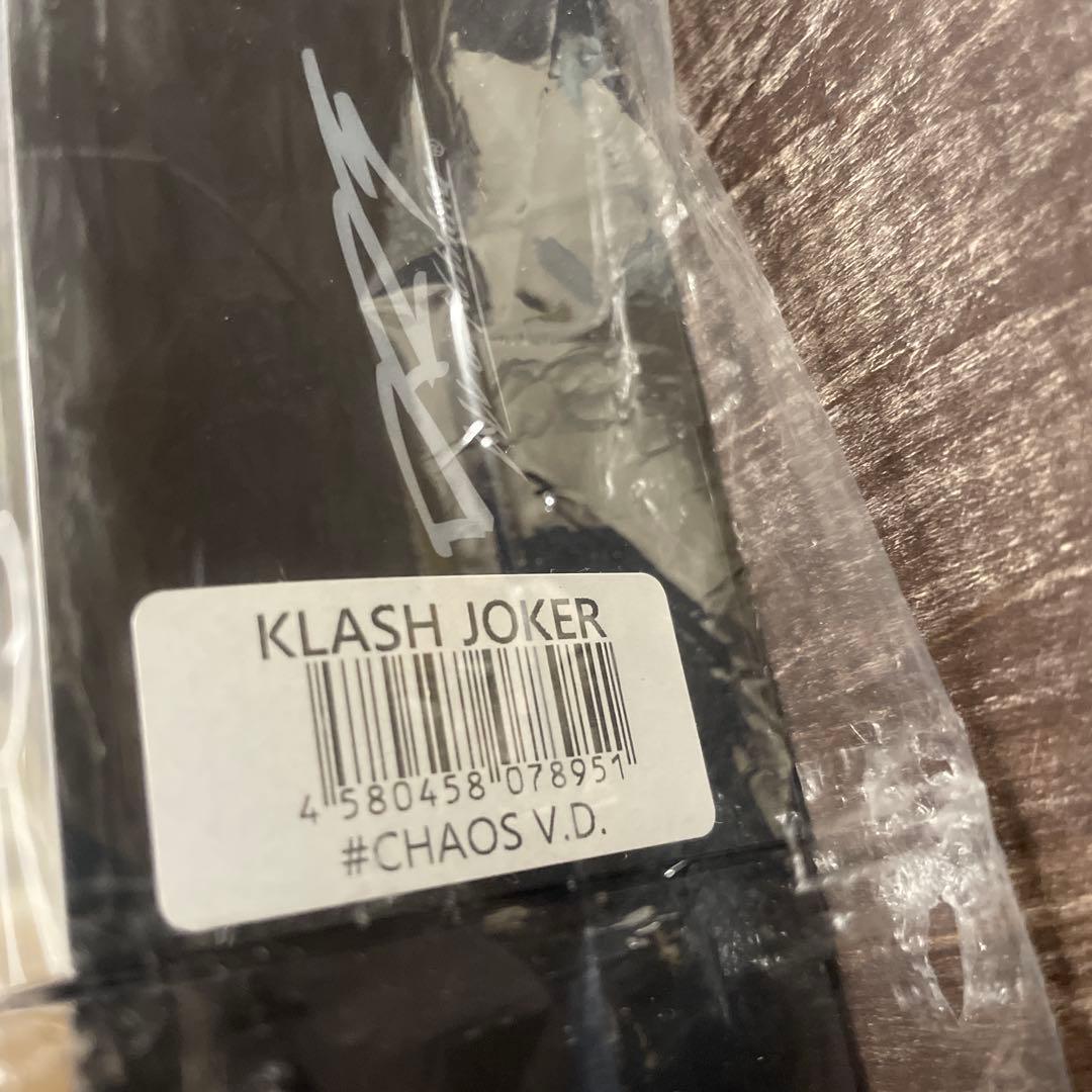 DENHAM DRT VILLAGE DOOR クラッシュジョーカー 限定H76