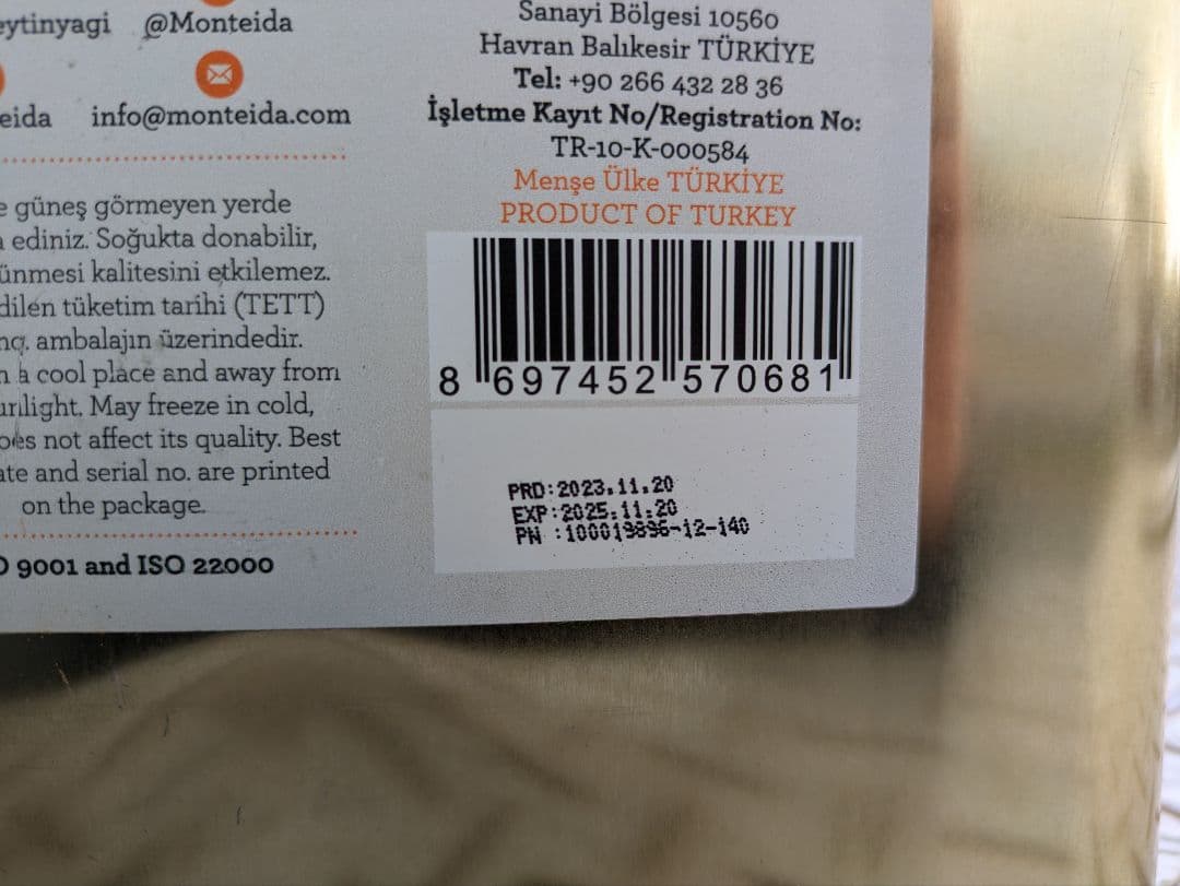 さ*マ様 モンテイダ　オリーブオイル18Ｌ 　ピュアオリーブオイル