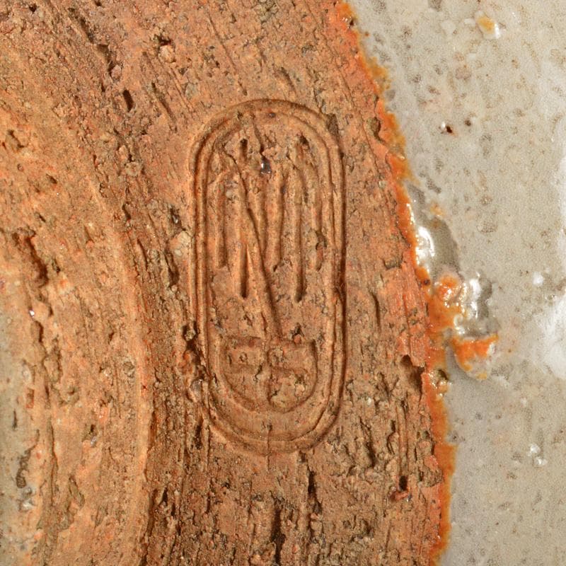 茶道具　田能村竹田作　染付　梅の絵　茶碗　仕覆・時代箱付　M　R6717