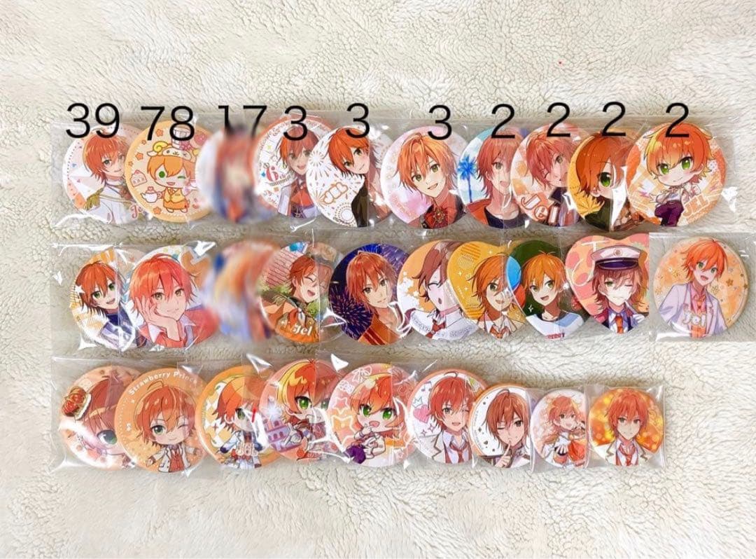 すとぷり ジェル 缶バッジ バラ売り可 50~300前後/個