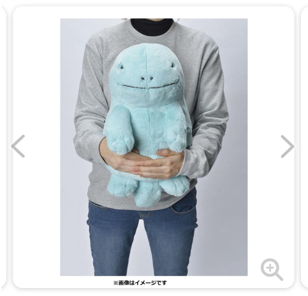 ふわふわ抱きぬいぐるみ ヌオー ポケモン