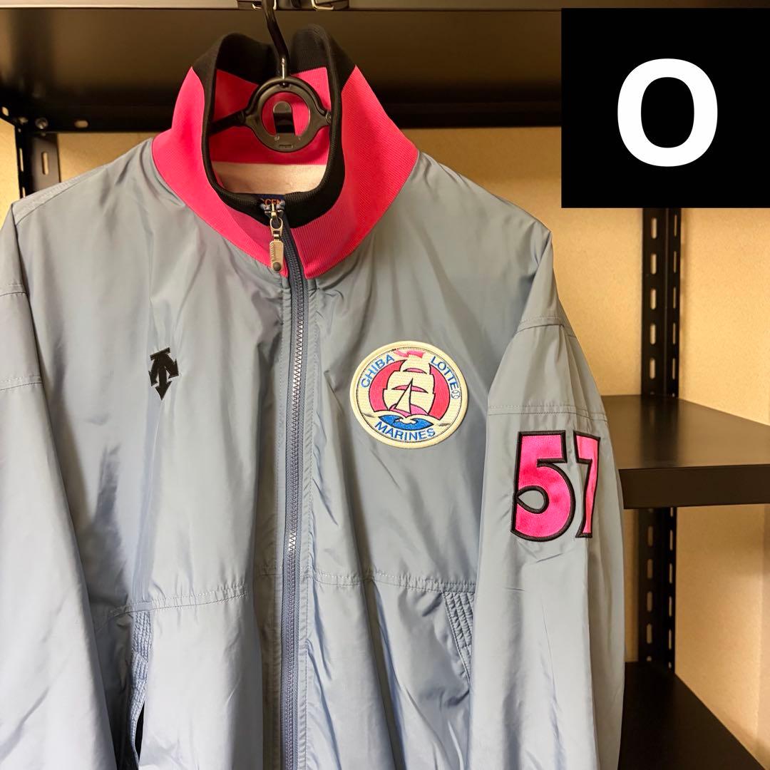 ロッテ　マリーンズ　ブルゾン　ナイロンジャケット　　グラコン　レア　57