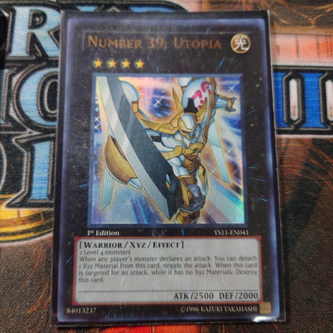 【最終値下げ】【使用済】WCQ 2011 赤 スリーブ 72枚