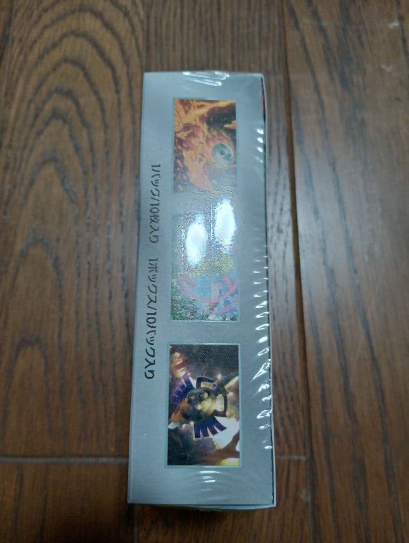 ポケカ テラスタルフェスex シュリンク付き　楽天ブックで購入