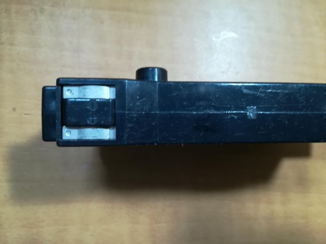 トイテック電動 P90