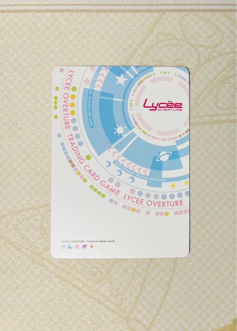 lycee　リセ Navel 2.0　SSP 時雨亜沙