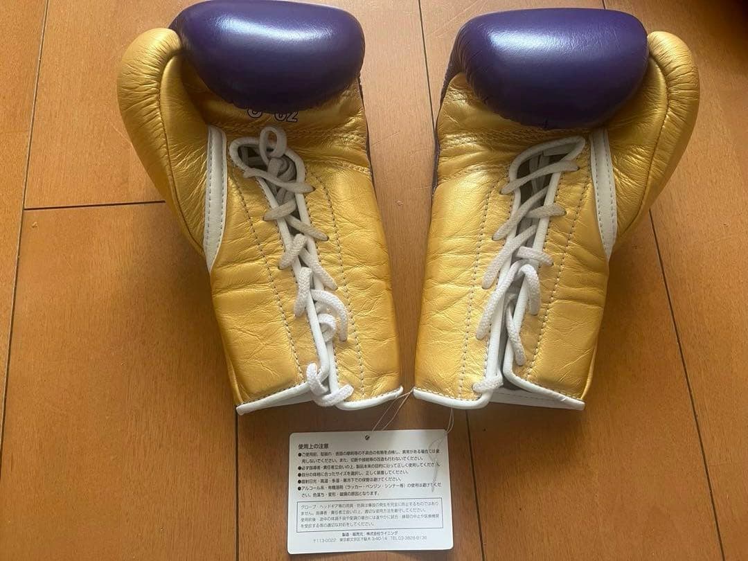 ウイニング製ボクシンググローブ公式試合用8oz（パープル/ゴールド）