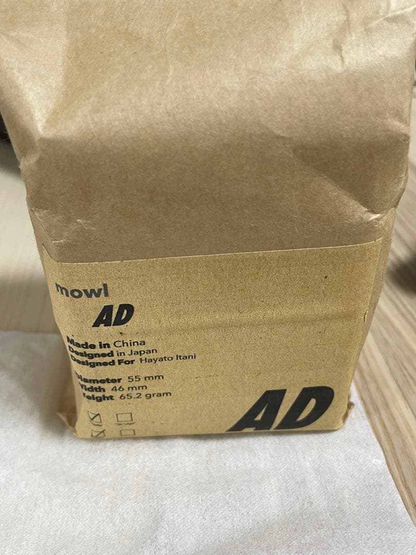 mowl エアロディネックス Ti AERODYNEX チタン