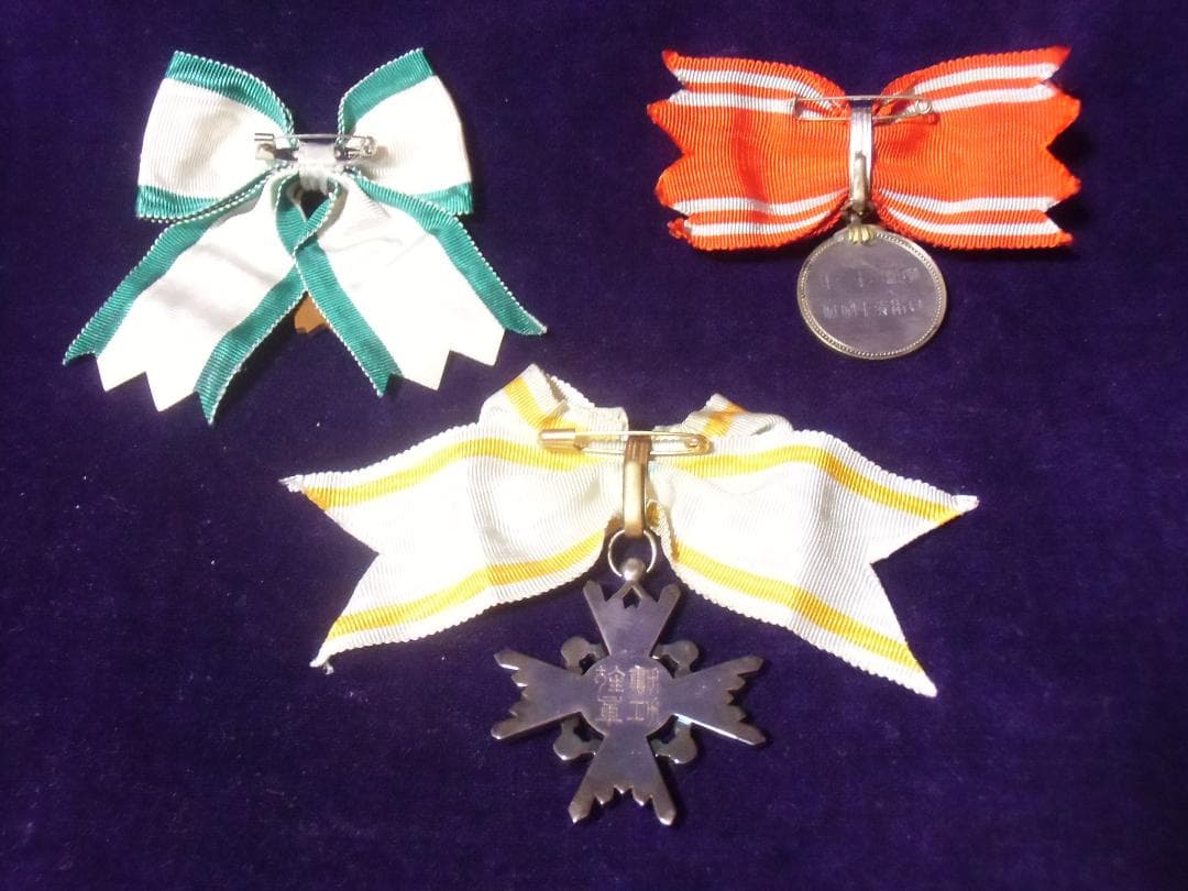 ●日本の勲章/日本軍/徽章＊３点セット（実物）